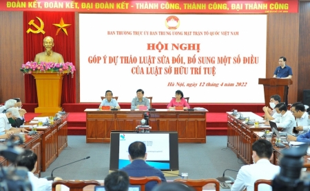 Góp ý dự thảo Luật sửa đổi, bổ sung một số điều của Luật sở hữu trí tuệ