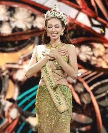 Việt Nam đăng cai tổ chức Miss Grand International 2023